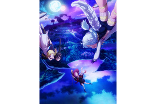 春アニメ「RPG不動産」ファンタジックな第2弾KV公開♪ 追加キャストに日笠陽子ら 画像