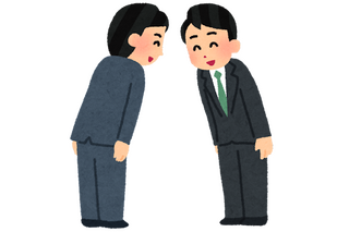 “敬語”キャラといえば？ アンケート〆切は4月4日 画像