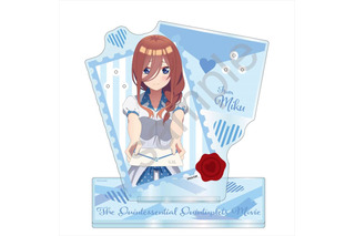 「五等分の花嫁」五つ子がラブレターを渡すのは…？キュートなグッズ登場♪ 画像