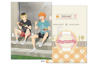 「ハイキュー！！」日向翔陽たちがおいしく食べる様子がイイ！ “いただきます！”缶バッジ＆クリアファイルが登場 画像