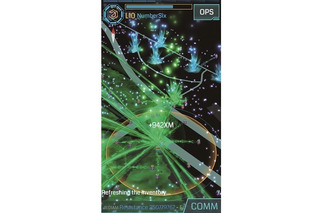 GPSによる多人数同時参加型ゲーム「Ingress」　第18回文化庁メディア芸術祭大賞受賞 画像