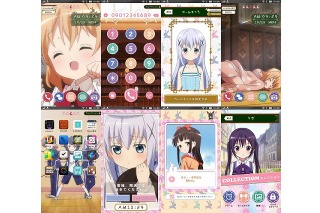 「ご注文はうさぎですか？」anifoneで無料配信　スマホを開くたび心ぴょんぴょん 画像