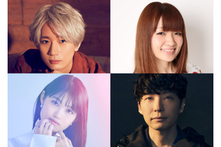 「SPY×FAMILY」江口拓也＆種崎敦美＆早見沙織が出演！ ラジオ「星野源のANN」10日25時より 画像