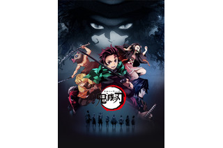 大塚芳忠さんお誕生日記念！一番好きなキャラは？ 3位「鬼滅の刃」鱗滝左近次、2位「仮面ライダー電王」デネブ、1位は… ＜22年版＞ 画像