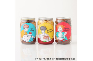「呪術廻戦」アニメ第1期のEDイラスト使用♪ 虎杖、五条たちデザインのコラボ“ケーキ缶”が登場 画像