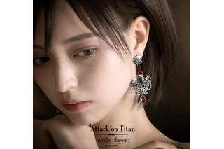 「進撃の巨人」エレンやミカサの華やかなアクセサリーが登場♪耳もとに圧倒的な存在感 画像
