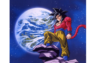 「ドラゴンボールGT」ABEMAで一挙放送中！悟空、ベジータ、18号まで人気キャラ総登場 画像