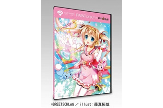 動画工房のオリジナル企画とセルシスがコミケでコラボ クリエイターを応援 画像