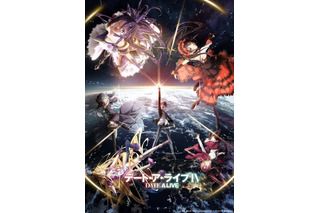 “時”キャラといえば？ 3位「デート・ア・ライブ」時崎狂三、2位「東方Project」十六夜咲夜、1位は… ＜22年版＞ 画像