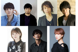 宮野真守、中村悠一、諏訪部順一、鬼頭明里、津田健次郎らが出演！ 音楽朗読劇「YOUNG WIZARDS」9月・10月開催 画像