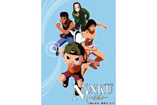 「NINKU-忍空-」BD-BOX化　完全新作オーディオドラマや劇場版なども収録 画像