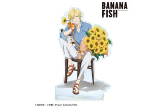 「BANANA FISH」アッシュ、ひまわり花束と笑みが爽やか…!! 描き下ろしバースデーイラストグッズ＆トレーディング Ani-Art第4弾も 画像