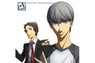 ドラマCD『PERSONA4 the Animation #2』　8月22日発売迫る　収録後声優インタビューお届け　 画像