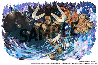 「ONE PIECE」カイドウ、カタクリ、レイリーも参戦！「パズドラ」世界で大冒険！ 9月1日からコラボ開始 画像