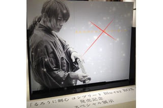 映画「るろうに剣心」劇中衣装を展示　タワーレコード渋谷で5日間限定 画像