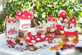 「ディズニー」チップ＆デールが、不思議なキノコの森でかくれんぼ！ 秋らしさ◎の可愛い雑貨コレクション登場 画像
