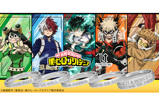 「ヒロアカ」デクやホークスの名台詞がメッセージリングに♪「君の！力じゃないか!!」など英文入り 画像