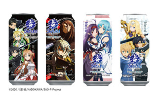 「ソードアート・オンライン」キリト、アスナらのデザイン缶登場！新発売の国産エナドリ「SAMURAI ENERGY」とコラボ 画像