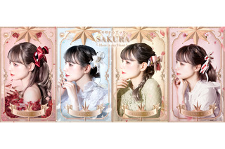 「カードキャプターさくら」バトルコスチュームがヘアアクセサリーに♪ ショートでもロングでもかわいく簡単ヘアアレンジ！ 画像