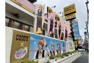「劇場版 うた☆プリ×ココス」ST☆RISHと美味なる旅へ♪ コラボ装飾中の中野店に行ってみた！ 画像