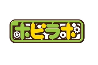 ブーム再燃のミニ四駆専門店が仙台にオープン 「コロコロアニキ」とコラボ企画も 画像
