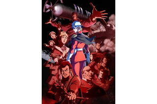 「機動戦士ガンダム THE ORIGIN」公開間近　冒頭7分を無料先行配信　 画像