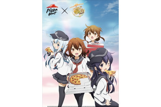 「艦これ」と「ピザハット」がコラボ　かわいい艦娘たちが提督にピザをお届け！ 画像