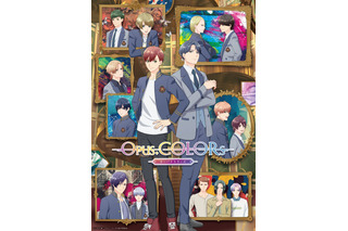 内田雄馬、逢坂良太、花江夏樹ら出演！ 「スタミュ」制作陣によるアニメ「Opus.COLORs」23年春放送 画像