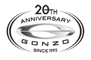 企画展第1弾に「GONZO 20th ANNIVERSARY」　東京アニメセンターリニューアルオープン 画像