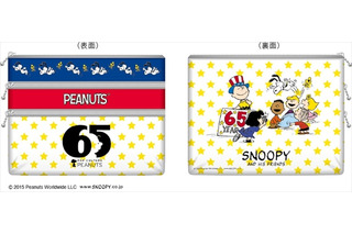 郵便局限定でスヌーピーグッズ　全国で“65周年記念デザイン”グッズ販売　 画像