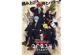 「マッシュル-MASHLE-」23年4月アニメ放送！夏には舞台化決定 筋肉×魔法ファンタジー 画像