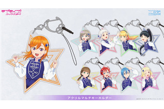 「ラブライブ！スーパースター!!」“Sing！Shine！Smile！”衣装のLiella!をデザイン！  両面フルグラTなど最新グッズ登場 画像