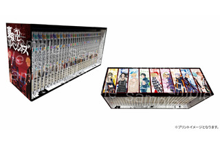 「東京卍リベンジャーズ」完結記念！限定デザインの全巻収納BOXセットが登場 画像