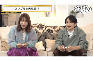 下野紘＆内田真礼、定番ゲームでスタッフとガチンコ対決！大興奮の内田は「ウホー！」「声優と夜あそび ウォーカーズ」 画像