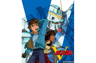 富野監督が大胆コメント“何がダメなのかを探してみてください”「機動戦士Vガンダム」遂にBlu-rayに 画像