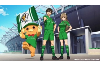 「甘城ブリリアントパーク」がサッカー応援　「アニ×サカ!!」企画初戦3月21日@味の素スタジアム 画像