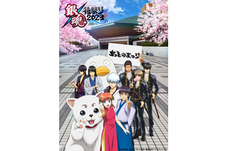 「銀魂」桂小太郎役・石田彰、イベント「後祭り2023」出演決定！ABEMAの独占生配信も 画像