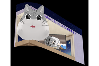 アニメ「夜は猫といっしょ」シーズン2が3月8日に配信決定！ 巨大キュルガが新宿に出現!?【#猫の日】 画像