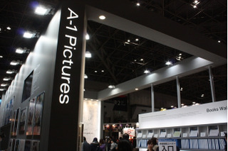 A-1 Picturesの過去10年、制作作品を一挙展示！AnimeJapanブースレポ 画像