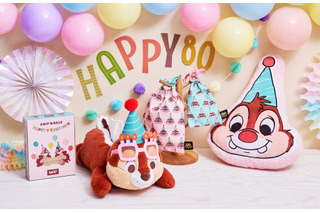 「ディズニー」チップ＆デールの誕生日をお祝いしよう♪ ピーナッツを抱えるキュートなグッズ登場 画像