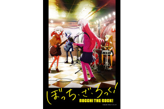 春に聞きたい“アニソン”といえば？ 「REBORN」桜ロック、「けいおん」天使にふれたよ！、「ぼざろ」忘れてやらない…出会いや別れにまつわる楽曲が集結！ 画像