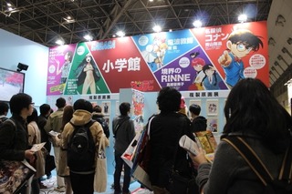 小学館ブースに人気マンガの複製原画　アニメ化作品が多数並ぶ@AnimeJapan 2015 画像