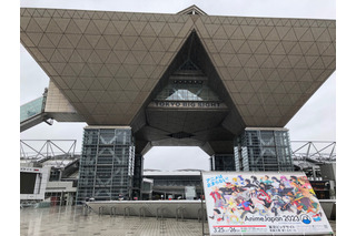 世界最大級のアニメイベント「AnimeJapan 2023」雨空のなか開幕　今年は「ディズニープラス」「DMM TV」など初出展 画像