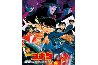 劇場版「名探偵コナン」14作品や「鬼滅の刃 刀鍛冶の里編」などが登場！「Prime Video」4月配信開始作品 画像