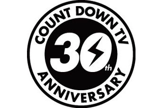 「CDTV30周年 歌うぞ！1位の曲だけフェス」タイムテーブル発表！声優・下野紘「一緒に盛り上がりましょうっ！」 画像