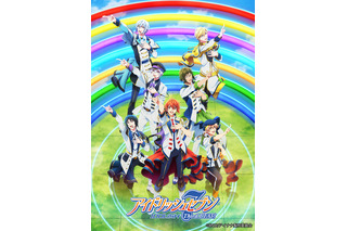 “オレンジ”がイメージカラーのキャラといえば？ 3位「アイナナ」和泉三月、2位「ワンピース」ナミ、1位は…＜23年版＞ 画像