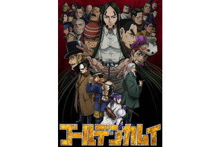 小西克幸さんお誕生日記念！一番好きなキャラは？ 3位「ヘタリア」アメリカ、2位「ゴールデンカムイ」鯉登少尉、1位には「小西ボイスに惚れ直しました」 ＜23年版＞ 画像