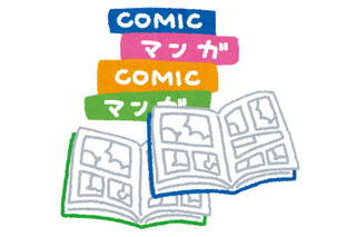 アニメ化してほしいマンガは？＜23年上半期版＞ アンケート〆切は6月18日 画像