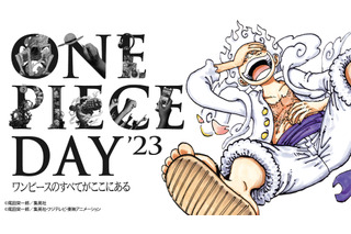 「ワンピース」のすべてを集めたイベント「ONE PIECE DAY'23」キービジュアル公開！ ステージやブースの最新情報も 画像