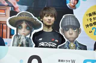 松田龍平主演ドラマ「０．５の男」に「IdentityV 第五人格」が登場！プロゲーマーSZ_Shinamiのプレイ動画使用「いかに取れ高があるシーンを作り出せるか」 画像